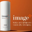 이미지플러스
