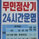 비젼프라자 | 산본두피관리 가엘 헤어랩 엄마 두피가려움 붉은기 두피 안티에이징 풀코스 효도선물 후기