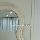 부산광안리에스테틱 윤곽 피부관리 잘 하는 곳 위버스킨