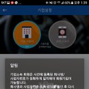 블루캣PC 이미지