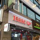 이삭토스트부천시청역점 이미지