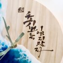 혜담디자인 이미지
