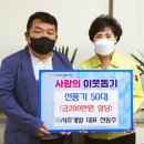 ㈜서호 이미지