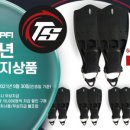 다이브알앤디 네이버블로그