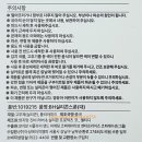 (주)양지엔터프라이즈 이미지
