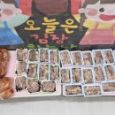 1공단로-9 이미지