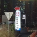 더원상용차서비스