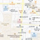 동인천서비스 기아오토큐 이미지