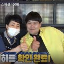 고메샤브 네이버블로그