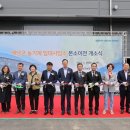 본소 이미지