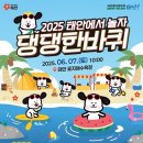 민동물병원 이미지