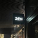 [호주 여행] 시드니 스테이크, 와인 맛집, 현지인 맛집 | The Meat &amp; Wine co 예약, 메뉴, 가격 후기