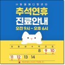 에이치메디컬 이미지