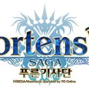 와이디네트웍스