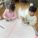 개구리게임장 Daum카페