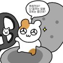 마실캠핑장 이미지