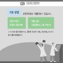 도담성모정형외과 이미지