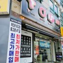 에이치모바일 이미지