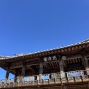 [안동]퇴계이황 장수비결 풍경에 있었다, 날 맑은날 2일차! 만휴정, 도산서원, 이육사문학관까지~