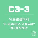 선진 행정사 사무소 이미지