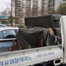 마산현대 이미지