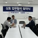 (주)엠지에이치 네이버블로그