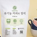 인카페 이미지