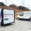 현대자동차(주)포항서비스센터 이미지