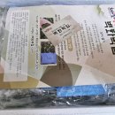 백화떡집
