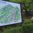 우면산5-6 이미지