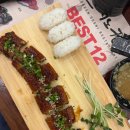 스시노칸도 - 동두천시 동두천로 111 | 스시노칸도