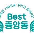 페리카나식당 이미지