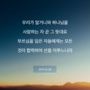 은평미뎀음악학원