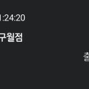 포토시그니처구월동점 이미지
