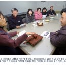 신우아파트 관리사무소 이미지