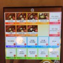 정엔터 | 상봉 엔터식스 맛집 규카츠정 후기 망우 소고기 주차