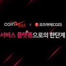 개인(전종희) 이미지
