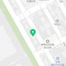 마장동육부장 포승점 이미지