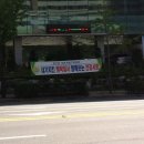 수자원공사입구 이미지