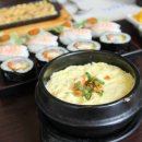 바다참치 - 북구 양산로 12 | 바다참치