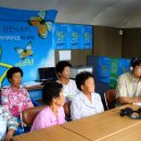 진안우체국 이미지