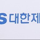 굿디자인세이브 이미지