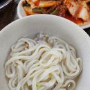 우리바지락칼국수 - 여주시 세종로 68-17 | 대부도 칼국수맛집 16호 원조할머니칼국수 대부도 본점 깐바지락 칼국수 내돈내산 솔직후기