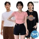 텐 - 영천시 최무선로 293-1 | 텐