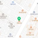 장안제주흑돼지생삼겹살 이미지