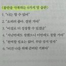 🇦🇺 ❤︎ 호주 워홀 준비 두둥 1