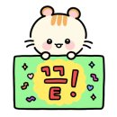 크럼버스