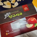 큰나무푸드 이미지