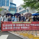 녹산 이미지