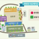 살둔정보화마을 이미지